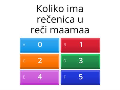 општа култура