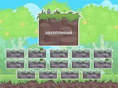 Films and TV programmes