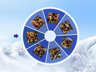 Артикуляционная гимнастика с Чебурашкой