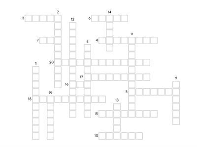 2 ЧЕТВЕРТЬ КРОССВОРД