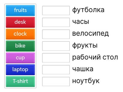 Сергей слова повторение 18.11