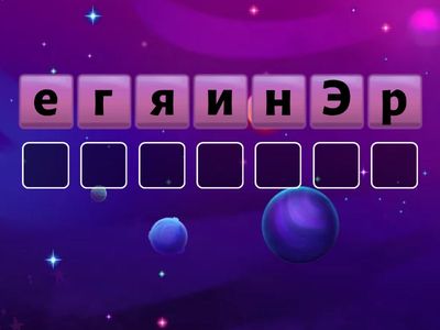 Св 24-09 Электробезопасность