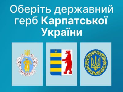 § 27. Вправа 1