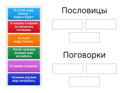 Литература