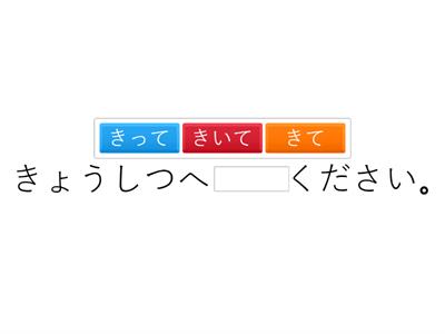 L14 граматика