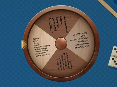 Инклюзивті білім беру