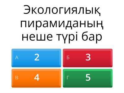 Шұлықтағы жетілген әйелдер жопты алады