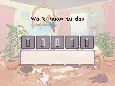 Unit 4 Fruit & Veg Recap