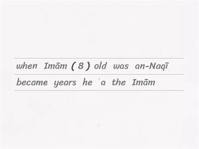 Grade 2-Imam Ali An-Naqi (a)-Lesson 3.5