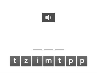 UFLI 8 - Spell the Word