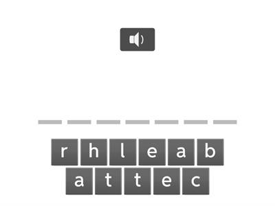 꿈을 펼쳐라 단어 게임