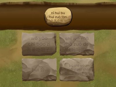 YCT2-5 Sentences match