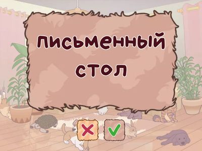 The Secret of the Stones https://youtu.be/67pzYSj8s70?si=lGTWhV1FVMo0UByX с  19:44 до 20:14