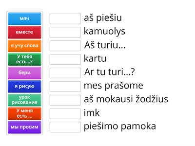 6 kl. Priviet Pratybų 24 psl. Žodžiai 