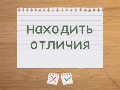 Искуственный Интеллект, искусство