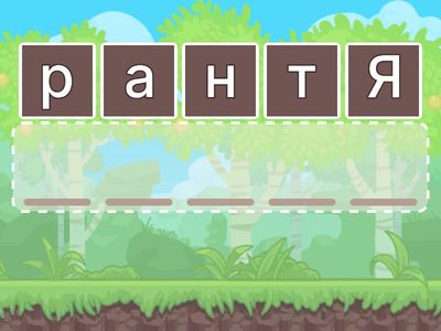 Реки в Дунавската равнина