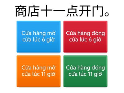 Chọn đáp án đúng