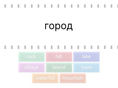 academy stars 4  unit 2