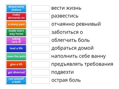 English Collocations In Use unit 2