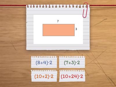 Периметр прямоугольника