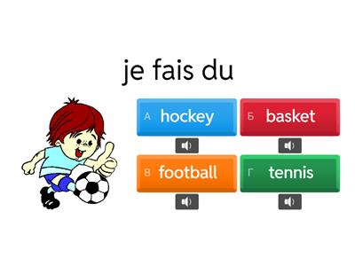  Les sports 