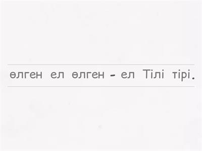 Орыс үй шаруасындағы әйел порно