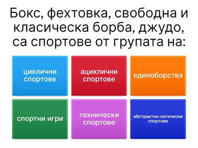 ТСТ-9 клас-КФ-тест1