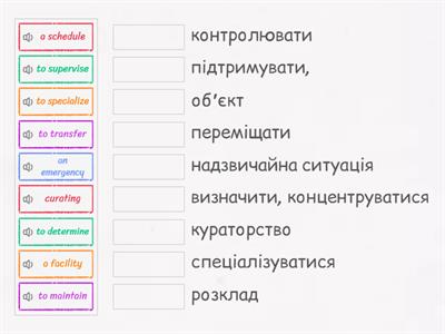 Nesvit 9 ex4 p171