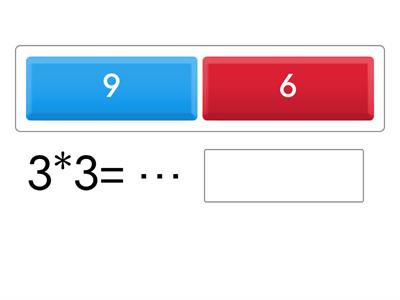 Математика 2