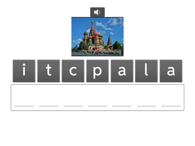 4 класс Верещагина