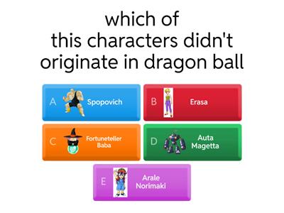 Dragon Ball