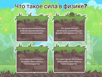 Без названия6