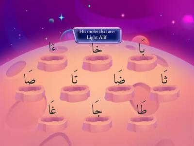 Hit the mole with the Light Alif