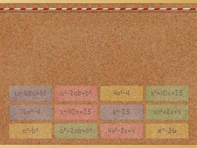  7 клас. Формули скороченого множення