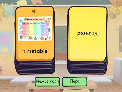 Karpiuk 3 School Subjects