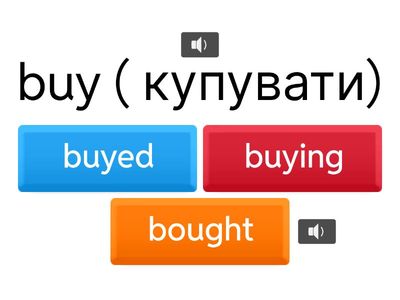 Prepare 6 нуш Unit 7 irregular verbs