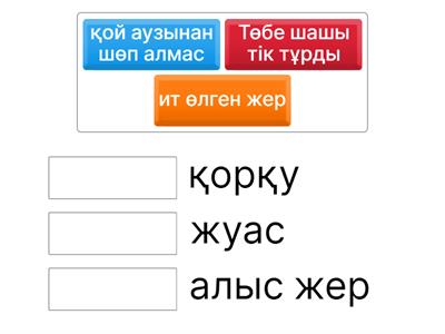Екі тай қызымен порно