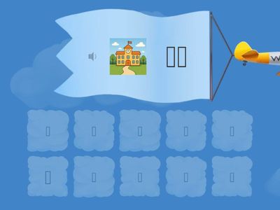 注音符號大挑戰