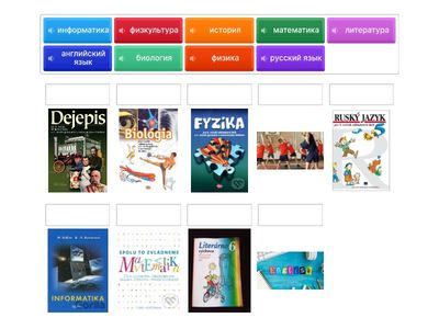 Vyučovacie predmety