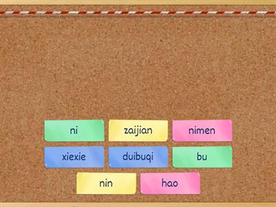 HSK 1 L 1-2 match words and pinyin