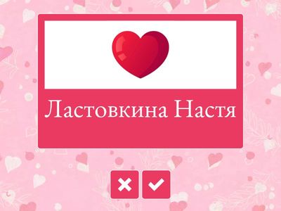 С  Днём матери, дорогие мамы!