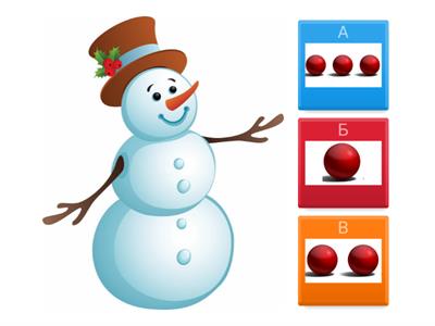 буынға бөлу мад