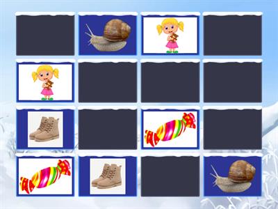 Слоговая структура слова 8 класс