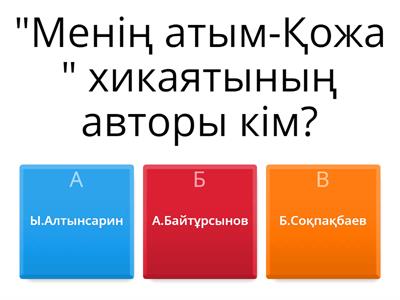 Безымянный 4