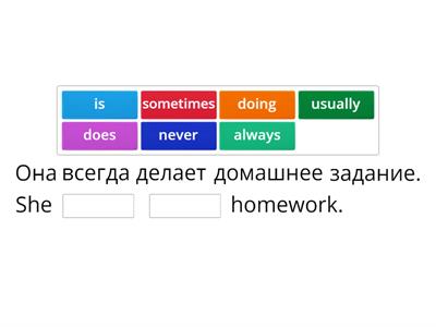 present simple vs present continuous