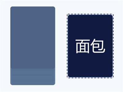 Упоки 1 2 нпккя