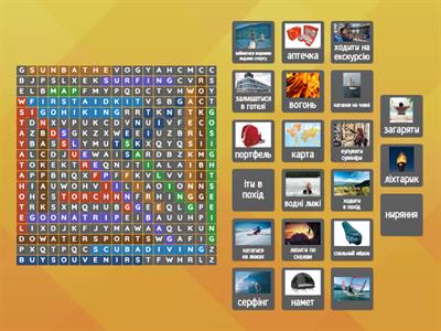 Full Blast Unit 8 Words