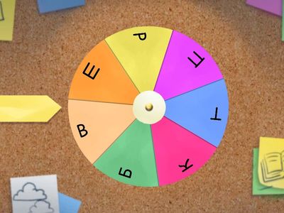 Букви Ш Р П Т К Б В С Л Н М | читання підготовка до школи | @pedagog.romaniuk.iryna