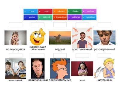 Emotions Solutions Pre-Intermediate