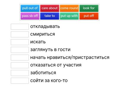 Sports and games  Phrasal verbs for RNE (part 2)